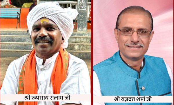 सलाम लघु वनोपज संघ के अध्यक्ष, यज्ञदत्त उपाध्यक्ष