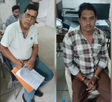 जांजगीर-चांपा में एसडीएम कार्यालय के पटवारी और ऑपरेटर 1.80 लाख रिश्वत लेते गिरफ्तार