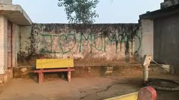 अलीगढ़ में चार मंदिरों पर धार्मिक नारे लिखे जाने के मामले में 4 लोग गिरफ़्तार