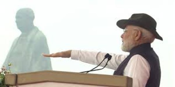 प्रधानमंत्री मोदी ने राष्ट्रीय एकता दिवस समारोह में उपस्थित लोगों को ‘एकता की शपथ’ दिलायी