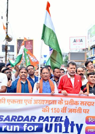 सीएम ने दिलाई राष्ट्रीय एकता की शपथ:  ‘एकता दौड़’ में हुए शामिल