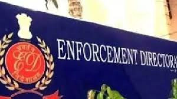 चेन्नई में प्रवर्तन निदेशालय के कार्यालय को बम से उड़ाने की धमकी: पुलिस