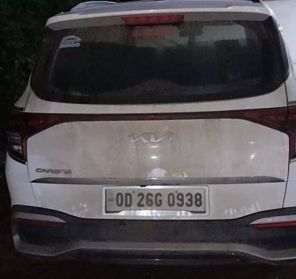 ओडिशा से गांजा लेकर आ रहे तीन गिरफ्तार