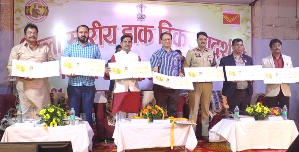 डाक टिकट सिर्फ कागज का टुकड़ा नहीं, हमारी संस्कृति का आईना है- तोखन साहू