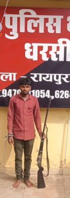 भरमार बंदूक से फायरिंग कर रहा युवक गिरफ्तार 