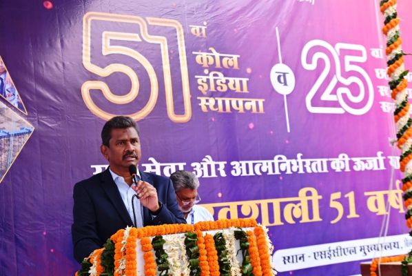 एसईसीएल में दोहरा उत्सव, एक साथ गूंजा कार्पोरेट गीत और अरपा पैरी के धार