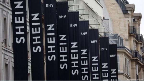 बच्चों जैसी बनावट वाली 'सेक्स डॉल' पर फ्रांस ने शीन कंपनी को चेताया