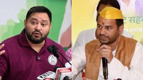 तेजस्वी अभी बच्चा है, चुनाव के बाद उसे झुनझुना पकड़ाएंगे: तेज प्रताप यादव