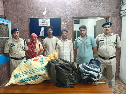 23 किलो गांजे के साथ 4 तस्कर गिरफ्तार 