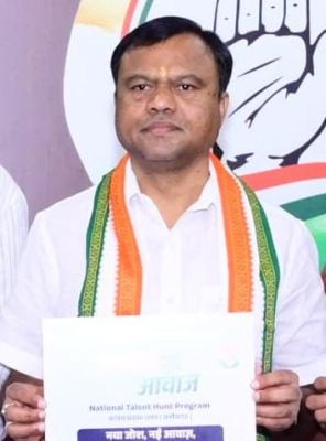 अंग्रेजों की चाटुकारिता करने वाले किस नैतिकता से वंदे मातरम की वर्षगांठ मना रहे- बैज 