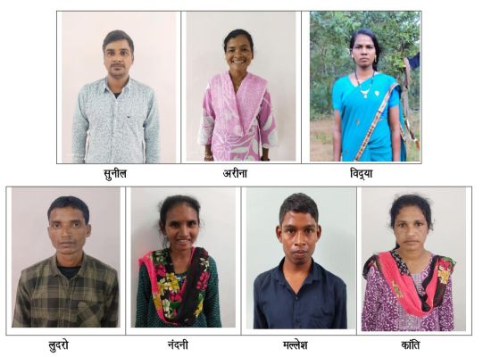 37 लाख के इनामी 7 नक्सलियों का समर्पण 