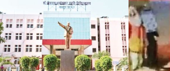 मेकाहारा के डस्टबीन में भ्रूण को बुर्का पहनी दो महिलाओं ने फेंका 