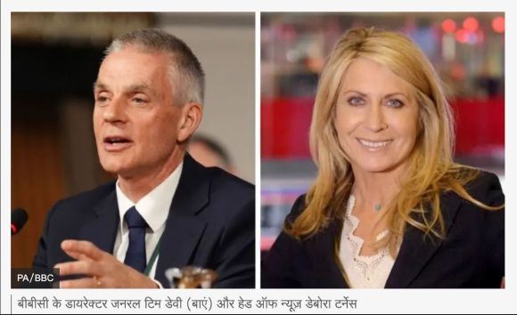 ‘छत्तीसगढ़’ का  संपादकीय :  पत्रकारिता की एक गलती, और दो बड़े सिर कलम!