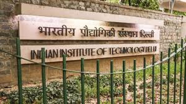 जयराम रमेश ने लगाया आरोप, आईआईटी से पढ़ाई करने वालों पर भी बेरोज़गारी की मार