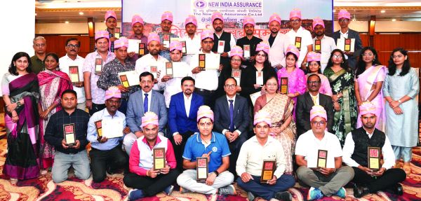उच्चतम गुणवत्ता की बीमा सेवाएं प्रस्तुत करने दि न्यू इंडिया एश्योरंस का अभिकर्ता सम्मेलन सफल