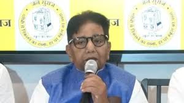 जनसुराज पार्टी ने बिहार में अपनी हार पर दी ये दलील