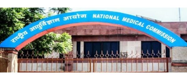 दिल्ली धमाके से जुड़े तीन डॉक्टरों का लाइसेंस रद्द, राष्ट्रीय चिकित्सा आयोग की बड़ी कार्रवाई