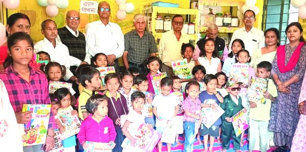 चरामेति फाउंडेशन ने बाल दिवस पर बच्चों संग बांटीं खुशियां-ओझा