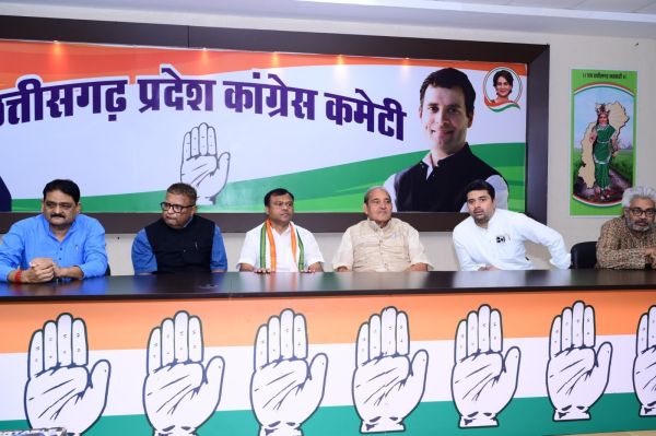 एफआईआर पर निगरानी के लिए कांग्रेस ने बनाया कंट्रोल रूम 