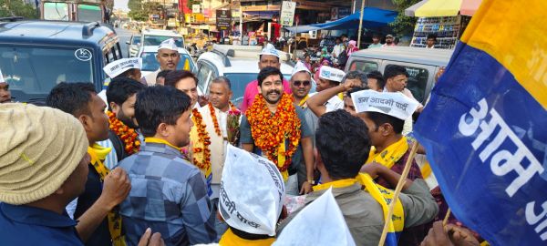 आदिवासियों के जल,जंगल और जमीन को बचाने आप की  यात्रा