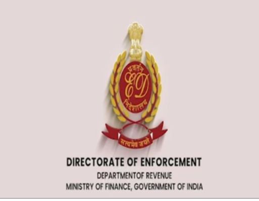 82.53 किलो कोकीन जब्ती मामला: ईडी ने 70 लाख रुपए कैश जब्त किया, 110 बैंक खाते फ्रीज