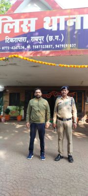 फरार पुराना हिस्ट्रीशीटर गांजा तस्कर उदय जैन को ओडिशा से गिरफ्तार 