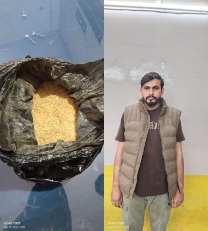 200 ग्राम डोडा के साथ राजस्थान का युवक गिरफ्तार 