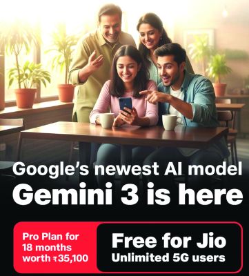 जियो ने अपग्रेड किया एआई ऑफर, अनलिमिटेड 5जी यूजर्स को अब जेमिनी-3 सब्सक्रिप्शन मुफ्त