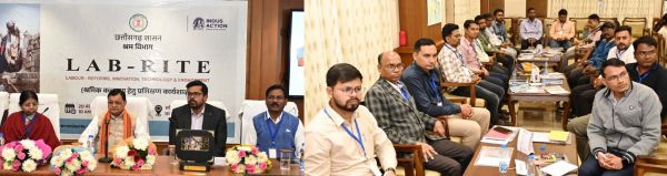 धान कटाई के बाद श्रमिकों के पलायन पर अंकुश लगाएं - गुप्ता 