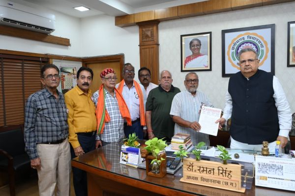 राज्य पुनर्गठन अधिनियम की धारा 49(6) हटाने शाह को रमन ने लिखा पत्र