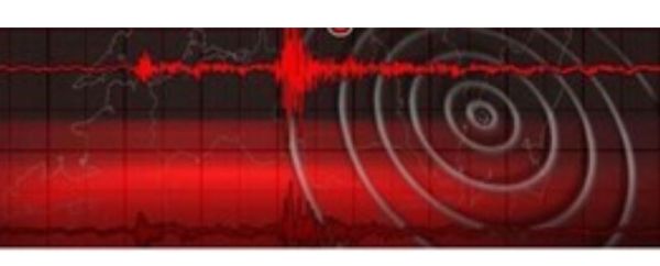 24 घंटे के भीतर बांग्लादेश में दूसरी बार हिली धरती, महसूस हुए भूकंप के झटके 