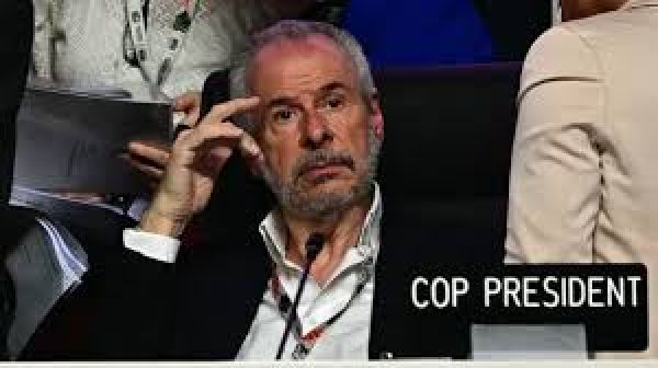 संयुक्त राष्ट्र जलवायु सम्मेलन (कॉप 30) में जीवाश्म ईंधन पर नहीं बनी बात