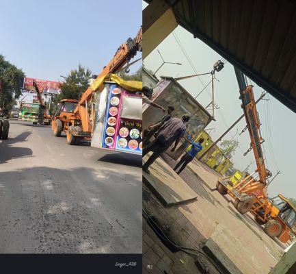 वेंडिंग जोन रेल ब्रिज के नीचे शिफ्ट, साइंस कालेज में बनेगा नालंदा का एक्सटेंशन 