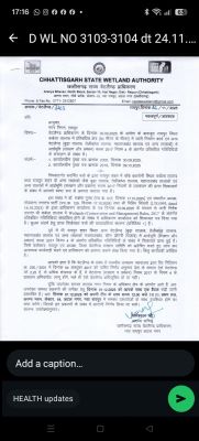 राज्य वेटलैंड प्राधिकरण ने निगम आयुक्त को तलब किया 