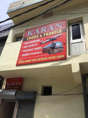 घोटाले की आंच करण ट्रैवल तक, ईओडब्ल्यू ने दी दबिश 