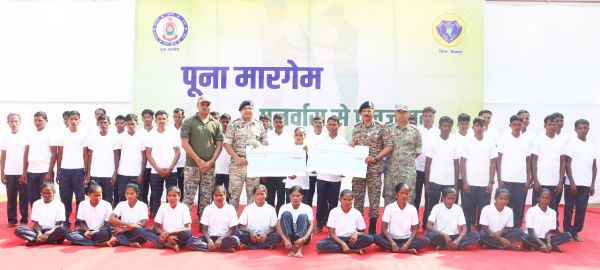 मुख्यधारा में लौटे 41 माओवादी, 1 करोड़ 19 लाख का था  ईनाम