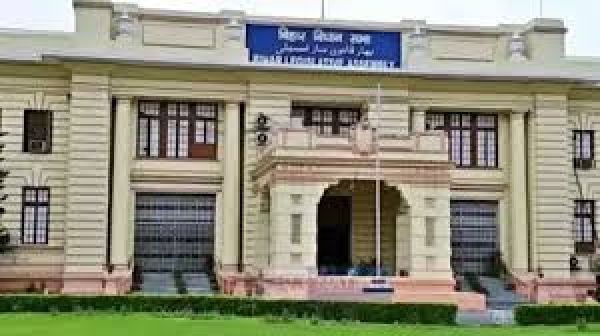बिहार: 18वीं विधानसभा का पहला सत्र एक दिसंबर को होगा शुरू