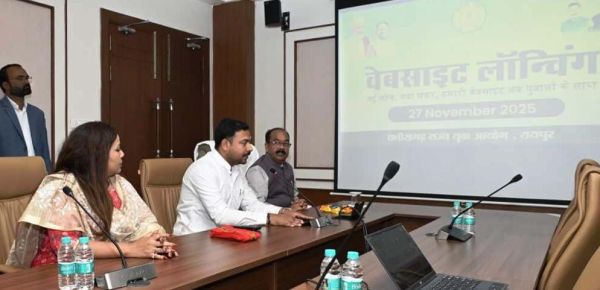 उप मुख्यमंत्री साव ने युवा आयोग की वेबसाइट को किया लॉन्च