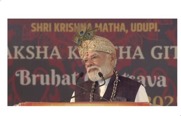 जनसंघ और भाजपा के सुशासन मॉडल का महत्वपूर्ण केंद्र रहा है उडुपी: पीएम मोदी