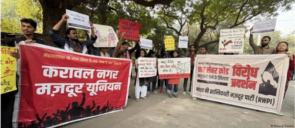 वाकई लोगों की जिंदगी बदलेंगे भारत में नौकरियों के नए नियम?