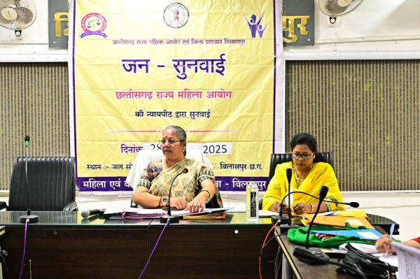 महिला आयोग ने रेरा से 50 लाख वापस कराए, कई मामलों में सुलह–समझौता और कड़े निर्देश