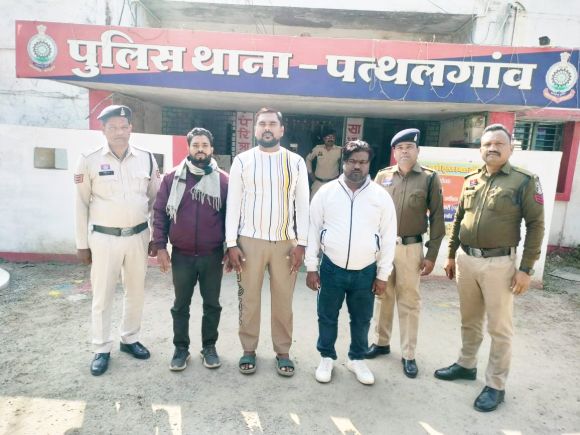 6 करोड़ की ठगी, झारखंड से 3 आरोपी गिरफ्तार