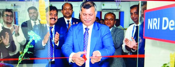 सेंट्रल बैंक ऑफ इंडिया फाफाडीह में अंचल का प्रथम समर्पित एनआरआई डेस्क उद्घाटित