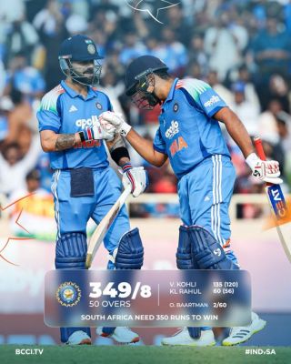 कोहली का 52वां शतक, भारत ने दक्षिण अफ्रीका को दिया 350 रन का लक्ष्य