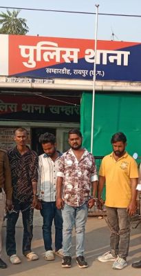 कार सवारों को लूटने वाले तीन युवक गिरफ्तार, सभी पहले भी जेल जा चुके थे 