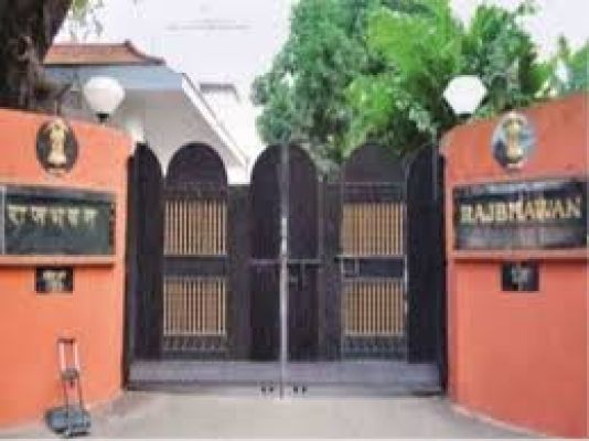 राज नहीं लोकभवन