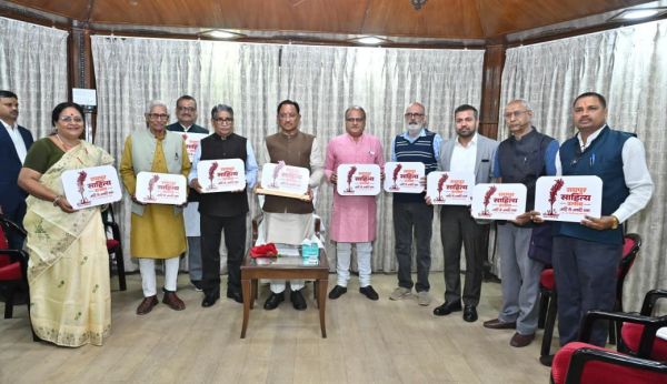 23-25 जनवरी को रायपुर साहित्य उत्सव, देश भर के 100 से अधिक साहित्यकार जुटेंगे