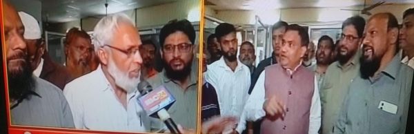 वक्फ बोर्ड  का सर्वर ठप्प, प्रदेशभर के मुतवल्लियों का दफ्तर में हंगामा