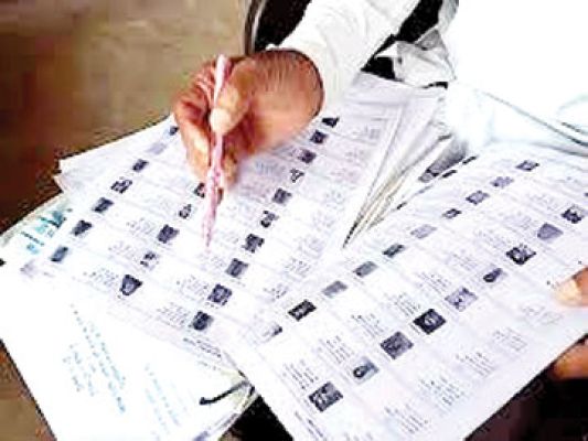 राजपथ-जनपथ : 10 लाख पर तलवार