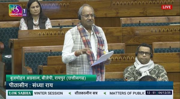 देखें VIDEO : सांसद बृजमोहन ने लोकसभा में पोस्ट–मॉर्टम रिपोर्ट को ऑटो–डिजिटल करने की मांग रखी 